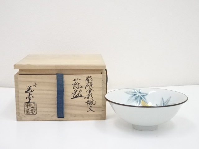 JAPANESE TEA CEREMONY / CHAWAN(TEA BOWL) / KYO WARE / MAPLE / BY GYOKUDO TEZUKA